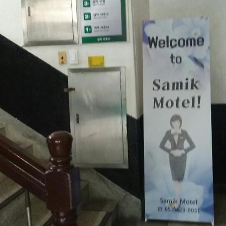 Samik Jang Motel Daegu Exterior foto